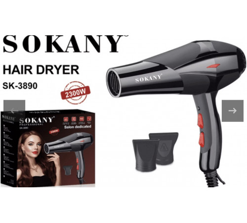 Фен для волосся C іонізацією Sokany HS-3890 (24)