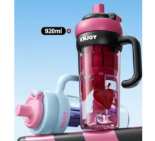 Пляшка Для Водічки Water cup LY-980 (48)