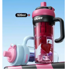 Пляшка Для Водічки Water cup LY-980 (48)