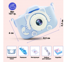 x300 Дитячий фотоапарат з селфі камерою T14 (100) (50)