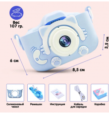 x300 Дитячий фотоапарат з селфі камерою T14 (100) (50)