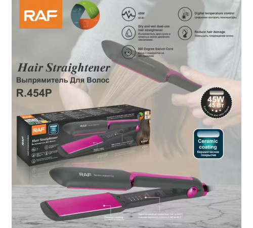 Выпрямитель для волос стайлер   R.454P RAF   (60)