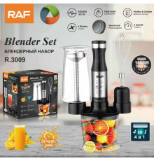 Блендер RAF    Blender      R.3009¶4in1   (12)