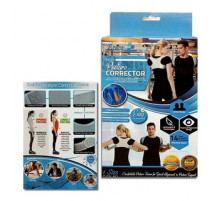 Коректор Осанки  Поясничная Осанка BACK CORRECTOR  (250)