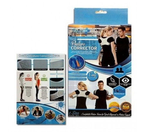 Коректор Постави Поперекова Постава BACK CORRECTOR (250)