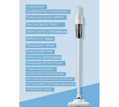 Вертикальний Акумуляторний пилосос ручний та вертикальний XL-1652 (24)