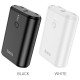 УМБ Power Bank Hoco Q3 Mayflower 10000mAh PD20W+QC3.0