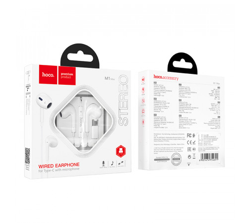 Навушники Hoco M1 Max Crystal Type-C
