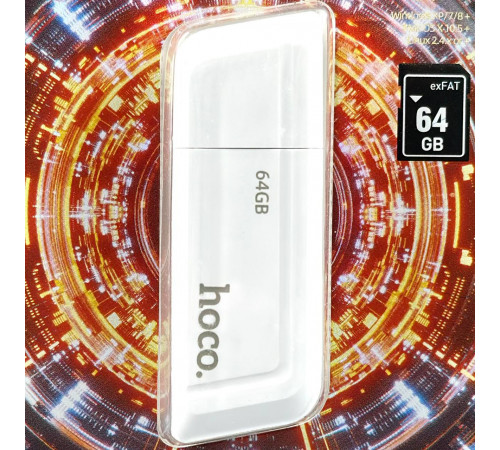 USB флеш Hoco UD11 64GB Wisdom USB3.0 Швидкісна