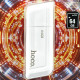 USB флеш Hoco UD11 64GB Wisdom USB3.0 Швидкісна
