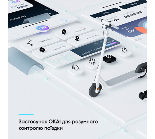 Електросамокат OKAI ES20-NEON White 9", 300(600)W, 9.8Ah, 40km, 25km\h, 20%, NFC, App, 16kg (ES20-W 8.5")