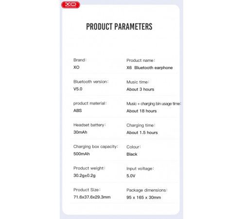 Бездротові навушники XO X6