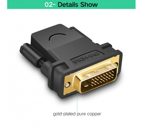 Адаптер UGREEN 20124 DVI 24+1 Male to HDMI Female Adapter (Black) (UGR-20124) (UGR-20124)