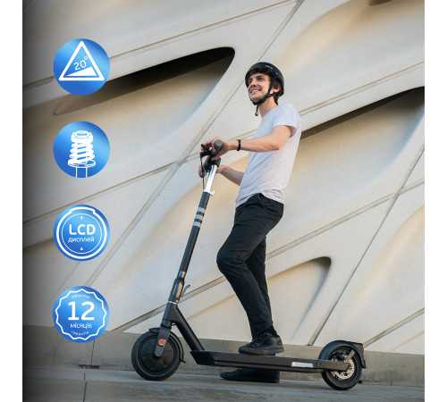 Електросамокат OKAI ES20-NEON Black 9", 300(600)W, 9.8Ah, 40km, 25km\h, 20%, NFC, App, 16kg (ES20-B)
