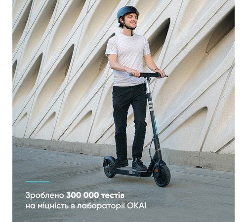 Електросамокат OKAI ES20-NEON Black 9", 300(600)W, 9.8Ah, 40km, 25km\h, 20%, NFC, App, 16kg (ES20-B)