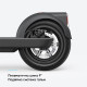 Електросамокат OKAI ES10-NEON Lite Black 9", 300(600)W, 7.8Ah, 30km, 25km\h, 20%, NFC, App,15kg (ES10-B)