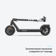 Електросамокат OKAI ES10-NEON Lite Black 9", 300(600)W, 7.8Ah, 30km, 25km\h, 20%, NFC, App,15kg (ES10-B)