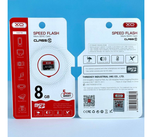 Карта пам'яті XO High level 8Gb 10 Class (без адаптера)