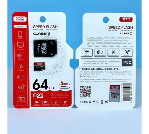 Карта пам'яті XO High level 64Gb 10 Class (з адаптером)
