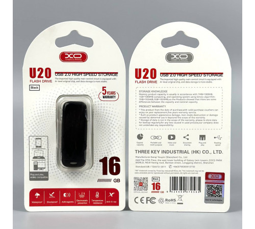 USB флеш XO U20 16Gb USB2.0