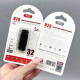 USB флеш XO U20 32Gb USB2.0