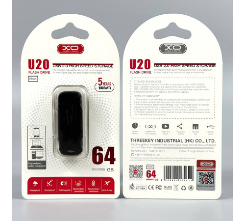 USB флеш XO U20 64Gb USB2.0