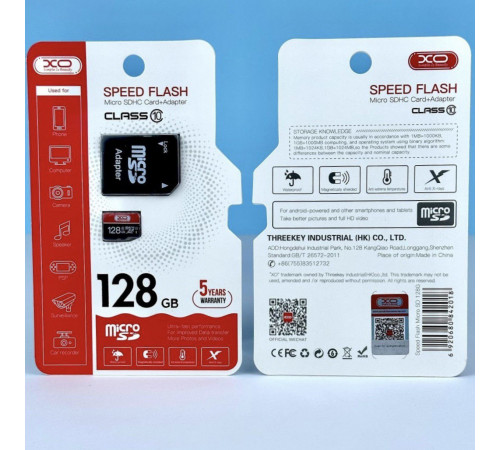 Карта пам'яті XO High level 128Gb 10 Class (з адаптером)