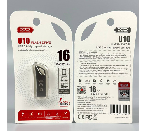 USB флеш XO U10 16Gb Metal USB2.0
