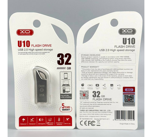 USB флеш XO U10 32Gb Metal USB2.0