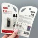 USB флеш XO U10 64Gb Metal USB2.0