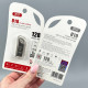 USB флеш XO U10 128Gb Metal USB2.0