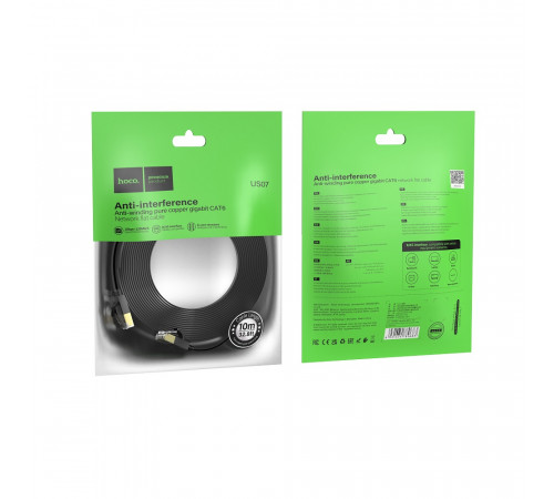 Мережевий кабель HOCO US07 General pure copper flat network cable(L=10M) Black (6931474780713)