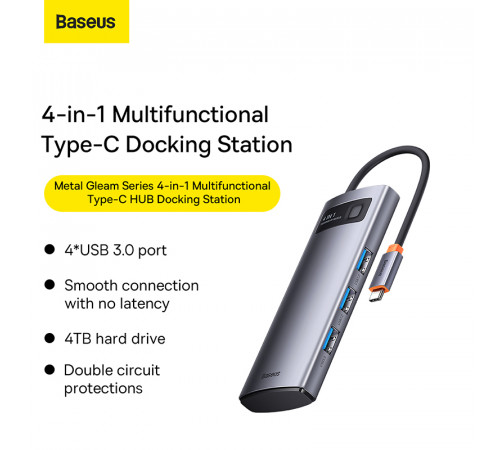 USB-хаб Baseus Metal Gleam Series 4-in-1 Multifunctional Type-C HUB Docking Station Gray（Type-C to USB3.0*4） (WKWG070013)