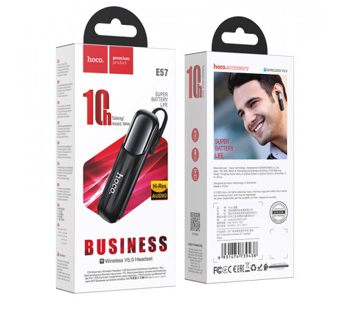 Bluetooth гарнітура HOCO E57 Essential business BT headset Black (6931474739438)