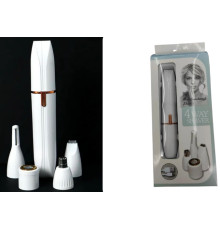 Бритва 4 в 1 акумуляторна Тример для жінок shaver  MSK-3511 (100)