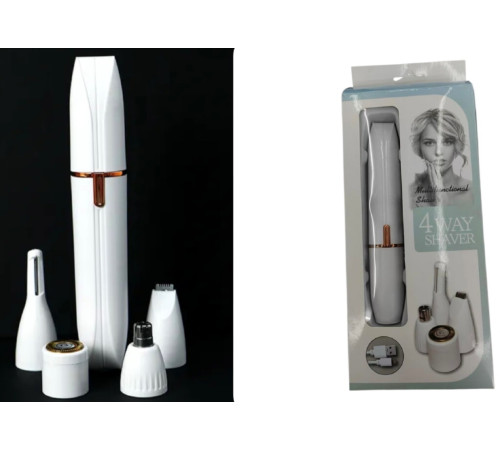 Бритва 4 в 1  аккумуляторная Тример   для женщин  shaver	 MSK-3511  (100)