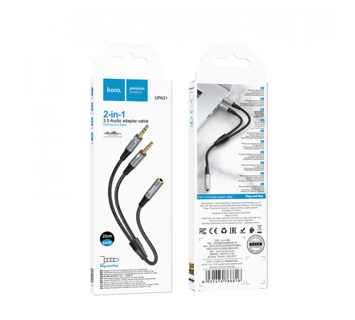 Аудіокабель HOCO UPA21 3.5mm male to 2 female, nylon braid, 0.25m, Metal Gray (6931474766816)