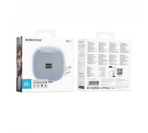 Портативна колонка BOROFONE BR47 Star sports BT speaker, 5W, Blue Star (6941991118142)