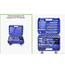 82 Набір інструментів 82 предметів  82PC TOOLS (5)