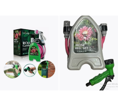 ШЛАНГ  Гибкий садовый шланг с пистолетом-распылителем 10 м  LY-907  (9)