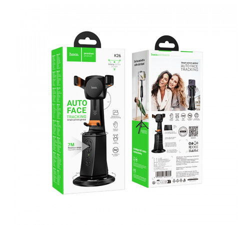 Смарт-штатив HOCO K26 Smart camera gimbal Black (6942007652605)