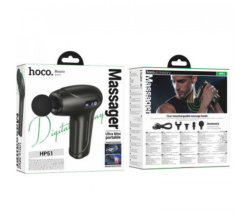Перкусійний масажер HOCO HP51 1800 mAh Electric mini silent fascia gun (6942007653954)