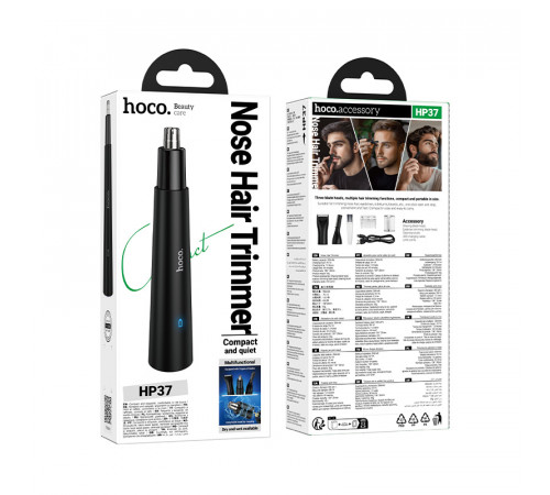 Тример для носа 3-в-1 HOCO HP37 Three-in-one multifunctional nose hair trimmer Black (6942007653947)