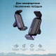 Автотримач для телефона UGREEN LP120 Air Vent Phone Holder (UGR-10422)