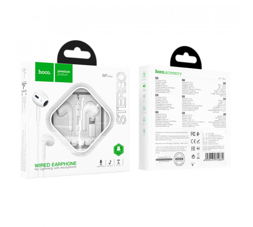 Навушники Hoco M1 Max crystal (Lightning + Bluetooth)