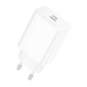Мережевий зарядний пристрій BOROFONE BA21A Pro Long journey single port PD20W charger White (6941991111402)