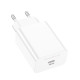 Мережевий зарядний пристрій BOROFONE BA21A Pro Long journey single port PD20W charger White (6941991111402)