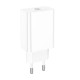 Мережевий зарядний пристрій BOROFONE BA21A Pro Long journey single port PD20W charger White (6941991111402)