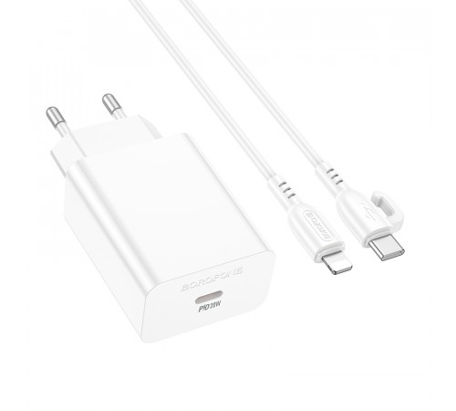 Мережевий зарядний пристрій з кабелем BOROFONE BA21A Pro Long journey single port PD20W charger set(C to iP) White (6941991111419)