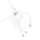 Мережевий зарядний пристрій з кабелем BOROFONE BA21A Pro Long journey single port PD20W charger set(C to iP) White (6941991111419)